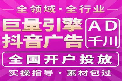 信息流广告文案创作：经典案例解析